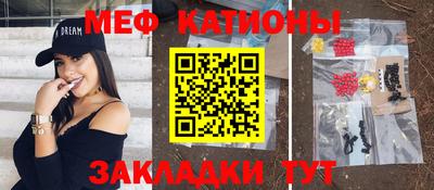 кокс Ярославль