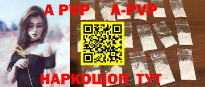 кокс Ярославль