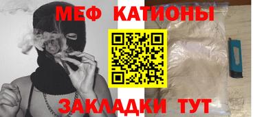 кокс Ярославль