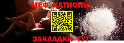 кокс Ярославль