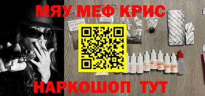 кокс Ярославль