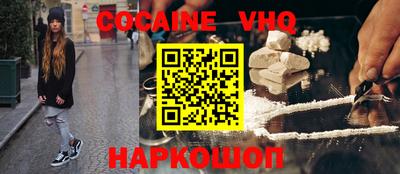 прущая мука Янаул