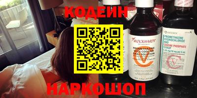 мефедрон мука Ярцево
