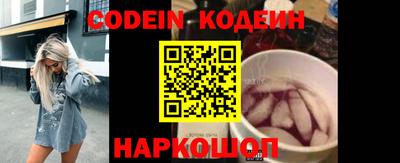 кокс Ярославль
