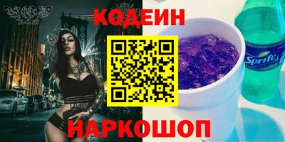 мефедрон мука Ярцево
