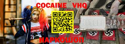 прущая мука Янаул