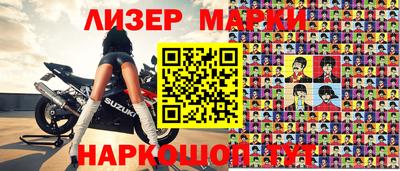 прущая мука Янаул