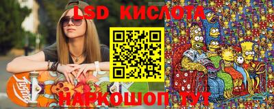 кокс Ярославль