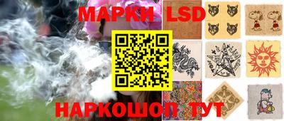 кокс Ярославль