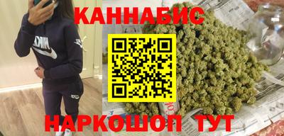 мефедрон мука Ярцево