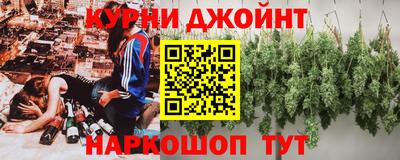 мефедрон мука Ярцево