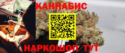 мефедрон мука Ярцево
