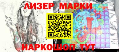 мефедрон мука Ярцево