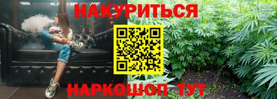 кокс Ярославль