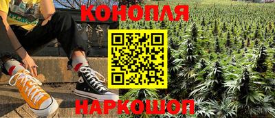 мефедрон мука Ярцево
