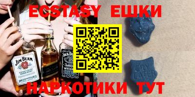 прущая мука Янаул