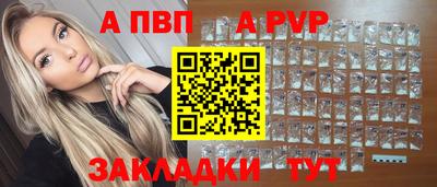 кокс Ярославль