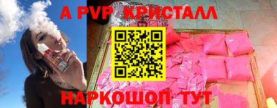 кокс Ярославль