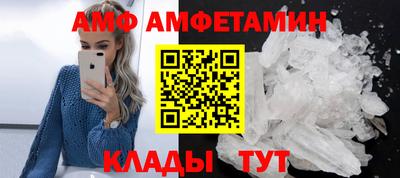 прущая мука Янаул
