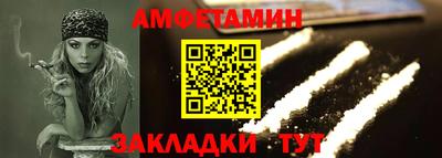 кокс Ярославль