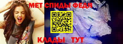кокс Ярославль