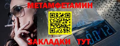 кокс Ярославль