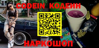 мефедрон мука Ярцево