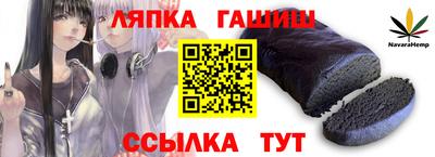 мефедрон мука Ярцево
