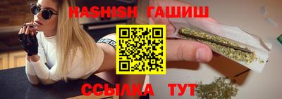 мефедрон мука Ярцево