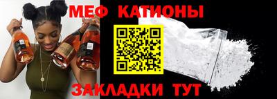 кокс Ярославль