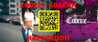 мефедрон мука Ярцево