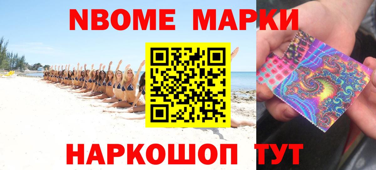 ЛСД экстази ecstasy Алексеевка